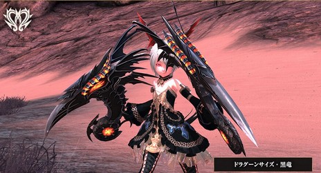 画像ギャラリー No.026のサムネイル画像 / MMORPG「TERA」,くノ一など残り6クラスの覚醒が本日実装。実装記念のキャンペーンも実施中