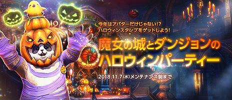 ꡼ No.006Υͥ / TERAפ5Ѥο󥸥֥ꥢθžפϥˤʤ٥Ȥ⥹