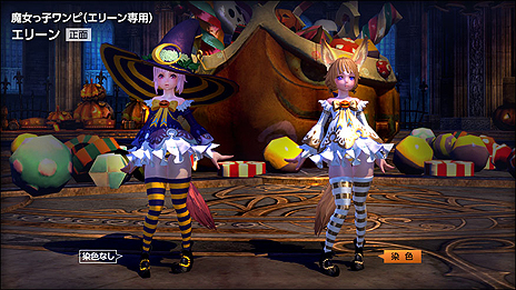 ꡼ No.009Υͥ / TERAפ5Ѥο󥸥֥ꥢθžפϥˤʤ٥Ȥ⥹