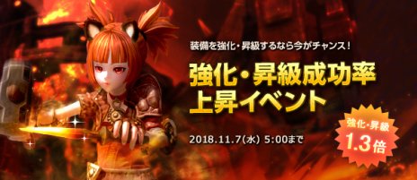 ꡼ No.006Υͥ / ȥ꡼եɤĤ˲ءTERAסǿåץǡȤ117˼ץƥإ󥸥