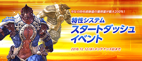 ꡼ No.011Υͥ / TERAסƲİ֥꡼եפ䡤ǤȤʤץƥबΥåץǡȤǼ