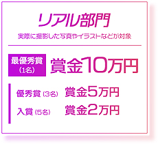 ꡼ No.006Υͥ / 100ޤ⤢롤TERAפΡȥƥ餫襤ɥƥȤȡSS䥤饹ȡΥڥåȤμ̿ʤɤ