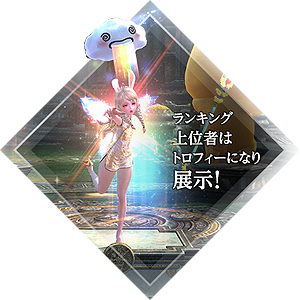 ꡼ No.008Υͥ / 100ޤ⤢롤TERAפΡȥƥ餫襤ɥƥȤȡSS䥤饹ȡΥڥåȤμ̿ʤɤ