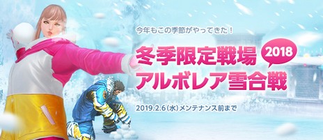 ꡼ No.005Υͥ / TERAפǼ»ܤ줿#ƥ餫襤ƥȡפκͥޤʤɤȯɽˡǯǯϤγƼ磻٥Ȥμ»ܤͽ