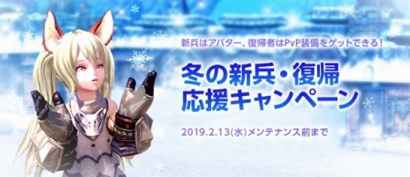 ꡼ No.007Υͥ / TERAפ˿ͤפо졣Х䥢ƥब館ߤοʼ祭ڡפ⥹