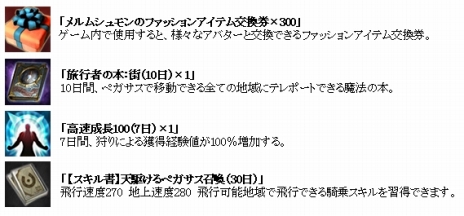 ꡼ No.009Υͥ / TERAפ˿ͤפо졣Х䥢ƥब館ߤοʼ祭ڡפ⥹