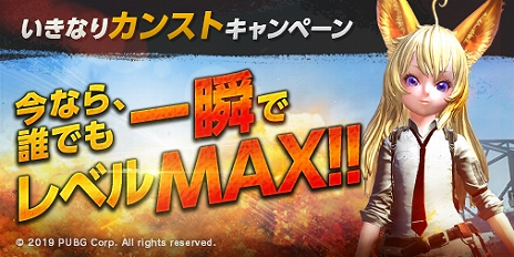 ꡼ No.005Υͥ / TERAסPUBGפȤΥܤ227饹ȡ220ϡ˥ƥबǤڡ»