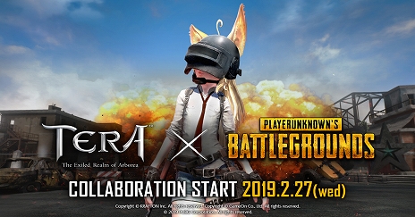 ꡼ No.006Υͥ / TERAסPUBGפȤΥܤ227饹ȡ220ϡ˥ƥबǤڡ»
