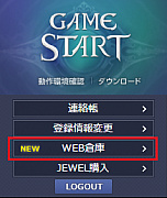 ꡼ No.007Υͥ / TERAסPUBGפȤΥܤ227饹ȡ220ϡ˥ƥबǤڡ»