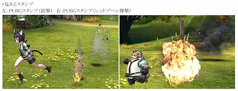 ���������꡼ No.003�Υ���ͥ������ / ��TERA�פǡ�PUBG�פȤΥ���ܤ������档�ǹ��٥�ǥ�����򳫻ϤǤ���ְ�֤ǥ�٥�MAX�������ʤꥫ�󥹥ȥ����ڡ��󡪡פ⥹������