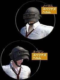 ���������꡼ No.005�Υ���ͥ������ / ��TERA�פǡ�PUBG�פȤΥ���ܤ������档�ǹ��٥�ǥ�����򳫻ϤǤ���ְ�֤ǥ�٥�MAX�������ʤꥫ�󥹥ȥ����ڡ��󡪡פ⥹������