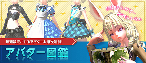 ꡼ No.005Υͥ / TERAס4ǯȾ֤Υ٥륭å׳ޤॢåץǡȡͷ׺ɡפ327˼»ܤ