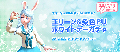 ꡼ No.007Υͥ / TERAס4ǯȾ֤Υ٥륭å׳ޤॢåץǡȡͷ׺ɡפ327˼»ܤ