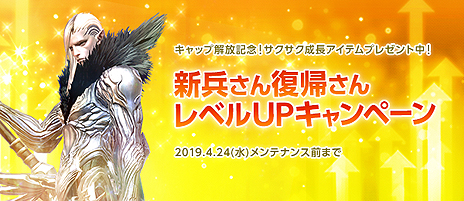 ꡼ No.004Υͥ / TERAפκǿåץǡȡͷ׺ɡפ4ǯȾ֤Υ٥륭å׳2Ĥοƥɲäʤɤ»