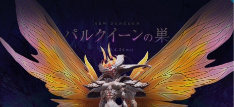 ꡼ No.006Υͥ / TERAסåץǡȡ֥ѡȥʡо졪פ424˼ꡣ٥󥸥֥ѥ륯פо