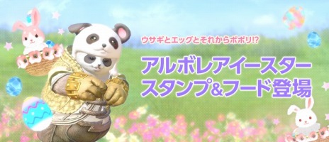 ꡼ No.010Υͥ / TERAסåץǡȡ֥ѡȥʡо졪פ424˼ꡣ٥󥸥֥ѥ륯פо