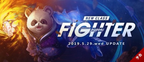 画像ギャラリー No.002のサムネイル画像 / 「TERA」,ポポリだらけの期間限定サーバー「ポポリ」が5月29日に実装。特定ダンジョンの獲得経験値が200%になるサーバーイベント実施