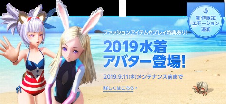 ꡼ No.007Υͥ / TERAס٥64ʲΥĴ䡤󥸥3ʤɤԤåץǡȤ»ܡֲХ٥Ȥ奢Х