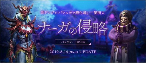 ꡼ No.001Υͥ / TERAסåץǡȡ֥ʡοάפ8ǯǰηи̥ڡե»