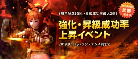 ꡼ No.007Υͥ / TERAסåץǡȡ֥ʡοάפ8ǯǰηи̥ڡե»