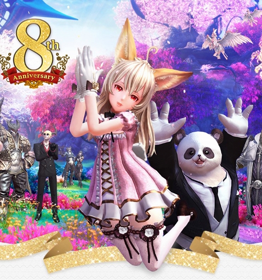 画像ギャラリー No.002のサムネイル画像 / 「TERA」,8周年記念のオフラインイベント「8周年アニバーサリーパーティー」が9月16日に開催