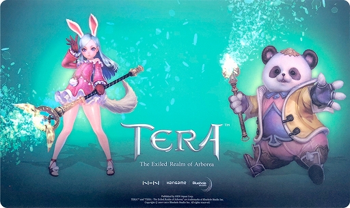 画像ギャラリー No.005のサムネイル画像 / 「TERA」,8周年記念のオフラインイベント「8周年アニバーサリーパーティー」が9月16日に開催