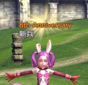 ���������꡼ No.002�Υ���ͥ������ / ��TERA�ס��ץ쥤�����˱������쥳���ɤ���館���8��ǯ���̥쥳���ɥ������󥤥٥�ȡפ�»�