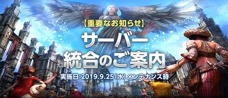 ꡼ No.003 | TERAסʥ󥸥ʤо줹緿åץǡȡֶפ2019ǯ˼ꡣ925ˤϥС»