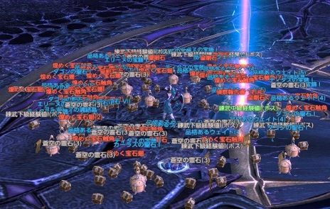 ꡼ No.006 | TERAסʥ󥸥ʤо줹緿åץǡȡֶפ2019ǯ˼ꡣ925ˤϥС»