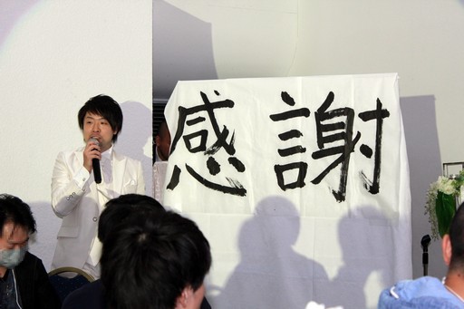 画像ギャラリー No.019のサムネイル画像 / 「TERA」の2019年下半期ロードマップも公開された「8周年アニバーサリーパーティーin東京」の模様をレポート