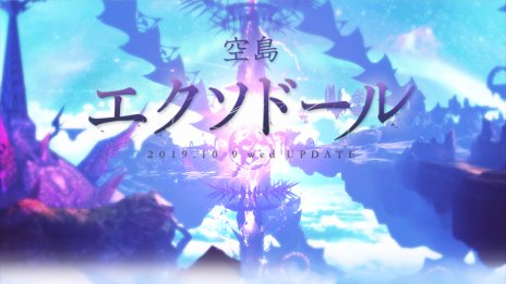 ꡼ No.001 | TERAס緿åץǡȡֶȥɡɡפߥڡ롼ư