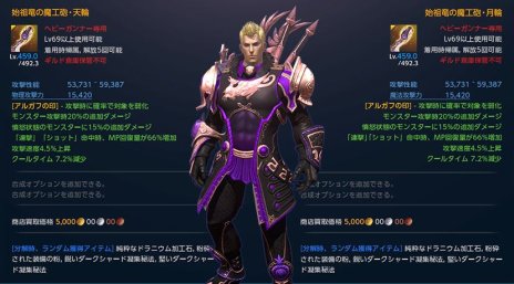 ꡼ No.002 | TERAס緿åץǡȡֶȥɡɡפߥڡ롼ư