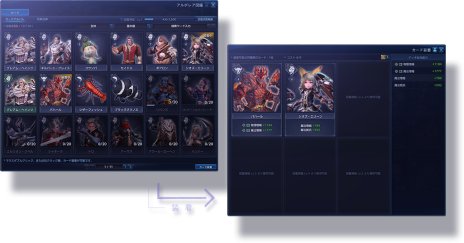 ꡼ No.005 | TERAס緿åץǡȡֶȥɡɡפߥڡ롼ư