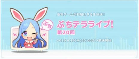 ꡼ No.006 | TERAס緿åץǡȡֶȥɡɡפߥڡ롼ư