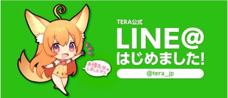 ꡼ No.007 | TERAס緿åץǡȡֶȥɡɡפߥڡ롼ư