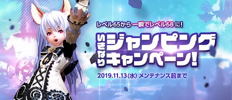 ꡼ No.008Υͥ / PCѡTERAס緿åץǡȡֶȥɡɡפ饯쵤˥٥68ˤʤ른ԥ󥰥ڡ⥹