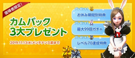 ꡼ No.009Υͥ / PCѡTERAס緿åץǡȡֶȥɡɡפ饯쵤˥٥68ˤʤ른ԥ󥰥ڡ⥹