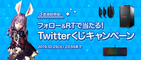 ꡼ No.010Υͥ / PCѡTERAס緿åץǡȡֶȥɡɡפ饯쵤˥٥68ˤʤ른ԥ󥰥ڡ⥹