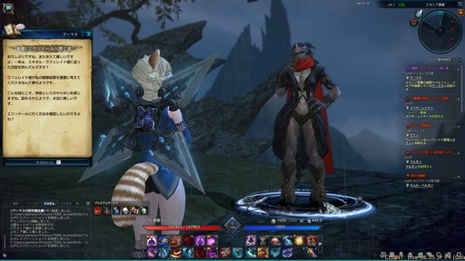 ꡼ No.005 | PCѡTERAפ緿åץǡȡֶȥɡɡפҲ𡣥ڡԤ⤹˶ؤΩƤ