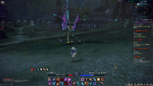 ꡼ No.006 | PCѡTERAפ緿åץǡȡֶȥɡɡפҲ𡣥ڡԤ⤹˶ؤΩƤ