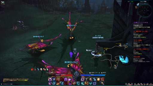 ꡼ No.007 | PCѡTERAפ緿åץǡȡֶȥɡɡפҲ𡣥ڡԤ⤹˶ؤΩƤ