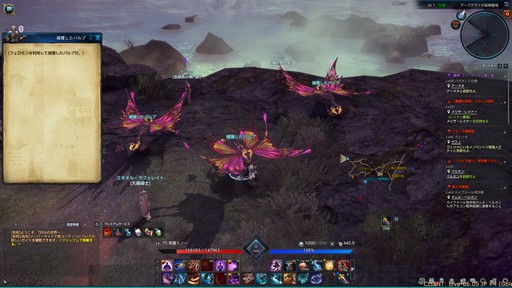 ꡼ No.009 | PCѡTERAפ緿åץǡȡֶȥɡɡפҲ𡣥ڡԤ⤹˶ؤΩƤ