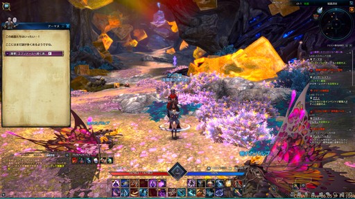 ꡼ No.017 | PCѡTERAפ緿åץǡȡֶȥɡɡפҲ𡣥ڡԤ⤹˶ؤΩƤ