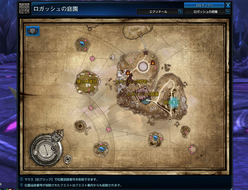 ꡼ No.044 | PCѡTERAפ緿åץǡȡֶȥɡɡפҲ𡣥ڡԤ⤹˶ؤΩƤ