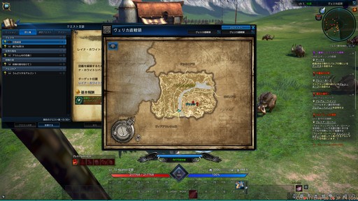 ꡼ No.047 | PCѡTERAפ緿åץǡȡֶȥɡɡפҲ𡣥ڡԤ⤹˶ؤΩƤ