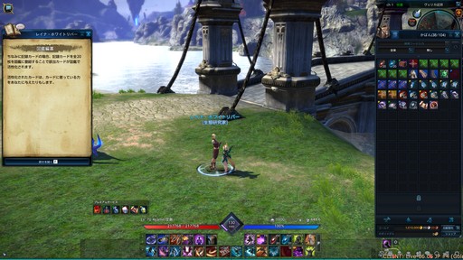 ꡼ No.048 | PCѡTERAפ緿åץǡȡֶȥɡɡפҲ𡣥ڡԤ⤹˶ؤΩƤ