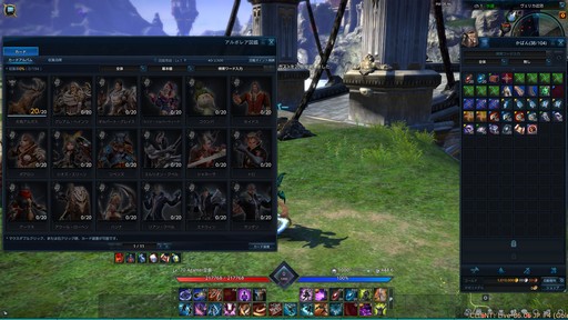 ꡼ No.050 | PCѡTERAפ緿åץǡȡֶȥɡɡפҲ𡣥ڡԤ⤹˶ؤΩƤ