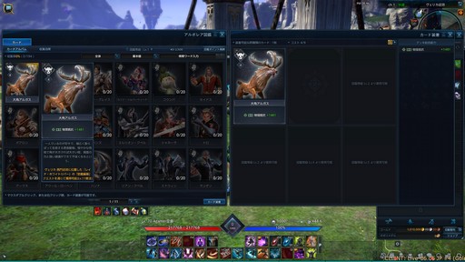 ꡼ No.051 | PCѡTERAפ緿åץǡȡֶȥɡɡפҲ𡣥ڡԤ⤹˶ؤΩƤ