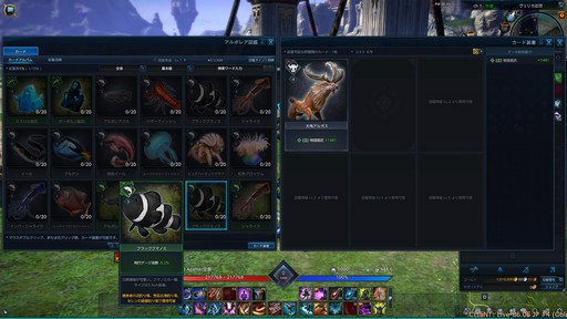 ꡼ No.052 | PCѡTERAפ緿åץǡȡֶȥɡɡפҲ𡣥ڡԤ⤹˶ؤΩƤ