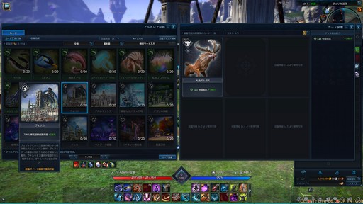 ꡼ No.053 | PCѡTERAפ緿åץǡȡֶȥɡɡפҲ𡣥ڡԤ⤹˶ؤΩƤ